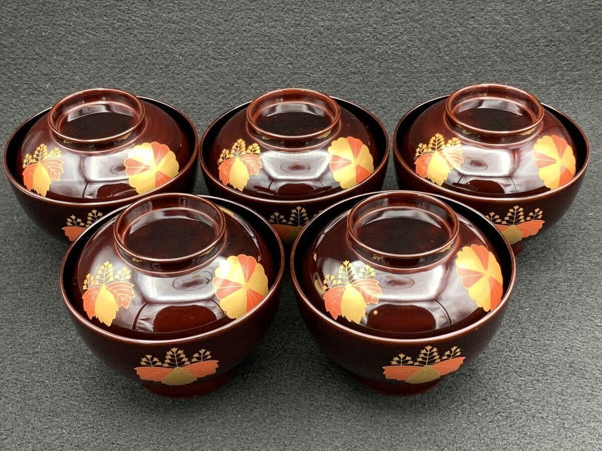 #XG533 輪島塗・蔦蒔絵・小吸椀・吸物椀・金蒔絵・共箱・茶道具・骨董 XG533 輪島塗・蔦蒔絵・小吸椀・吸物椀・金蒔絵・共箱・茶道具